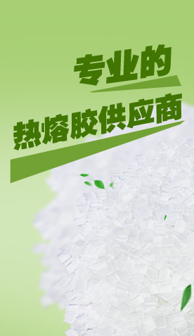 注册页面-广告